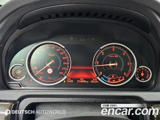 BMW Gran Turismo 2016 thumb 5