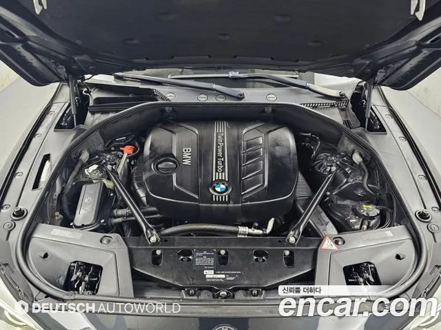 BMW Gran Turismo 2016 thumb 6