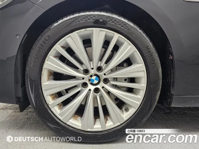 BMW Gran Turismo 2016 thumb 7