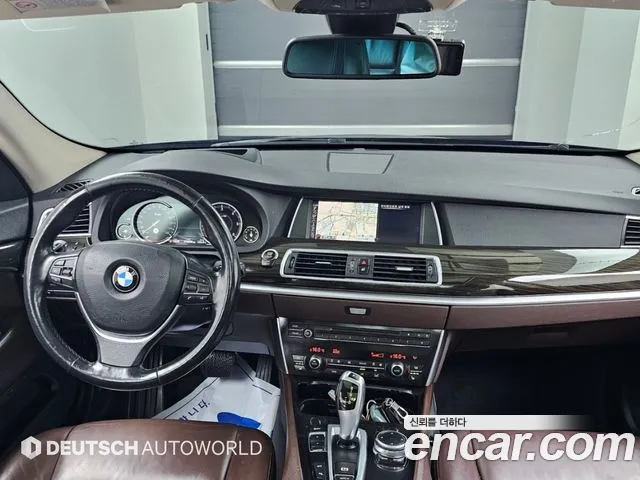 BMW Gran Turismo 2016 thumb 8