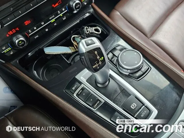 BMW Gran Turismo 2016 thumb 10