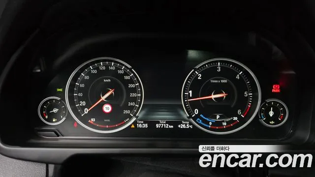 BMW X5 2018 thumb 8