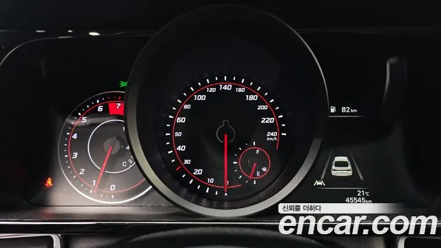 Hyundai Avante 2022 thumb 8