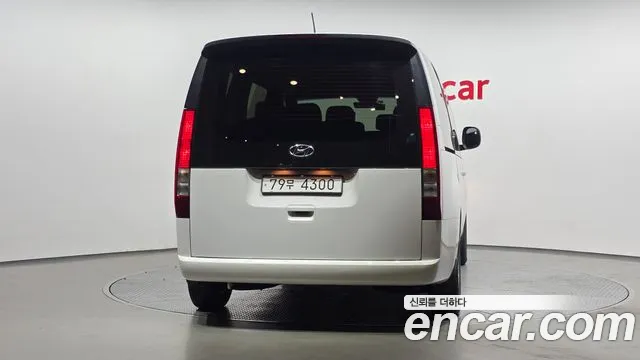 Hyundai Staria 2023 thumb 4