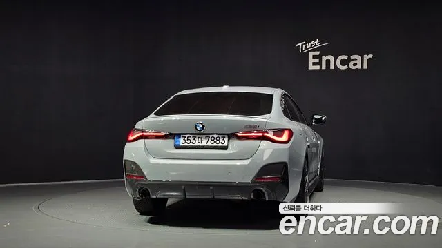 BMW 4-Series 2021 thumb 4