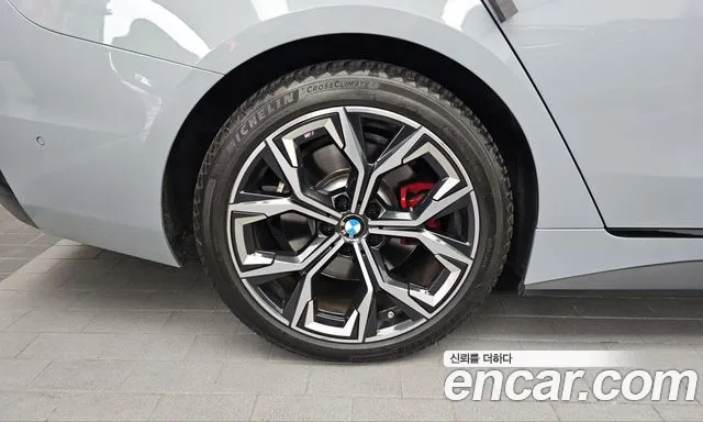 BMW 4-Series 2021 thumb 5