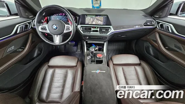 BMW 4-Series 2021 thumb 7