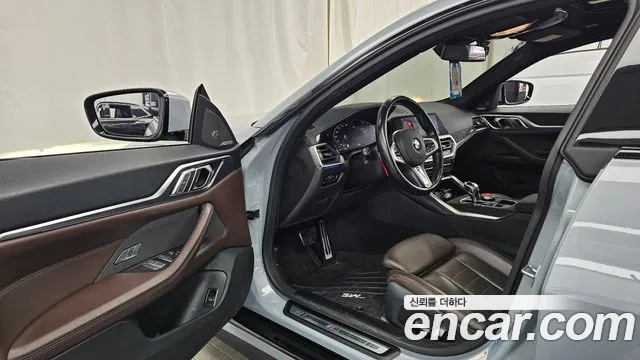 BMW 4-Series 2021 thumb 10