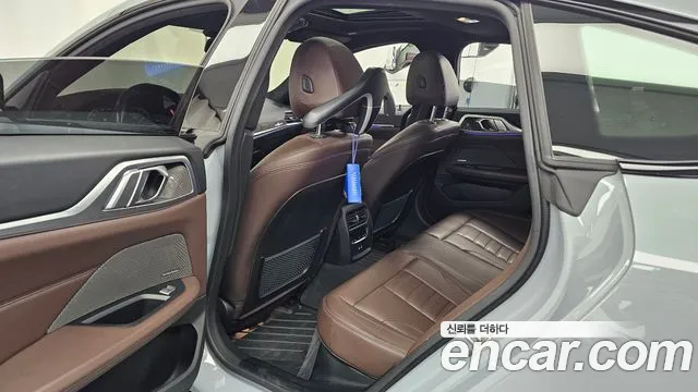BMW 4-Series 2021 thumb 11