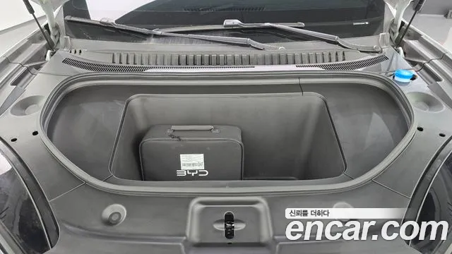 BYD Sealion 7 2026 thumb 6