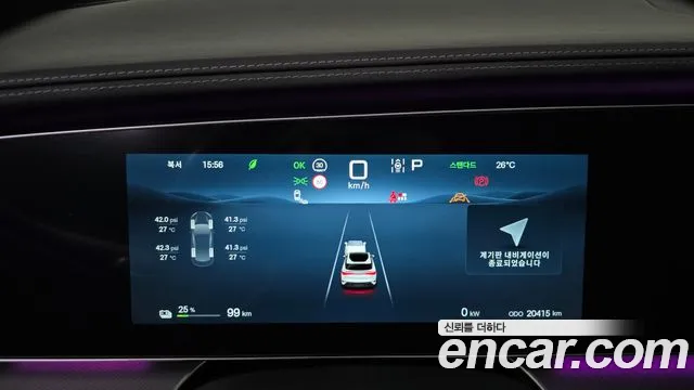 BYD Sealion 7 2026 thumb 8