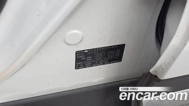 Renault-KoreaSamsung Koleos 2019 thumb 5