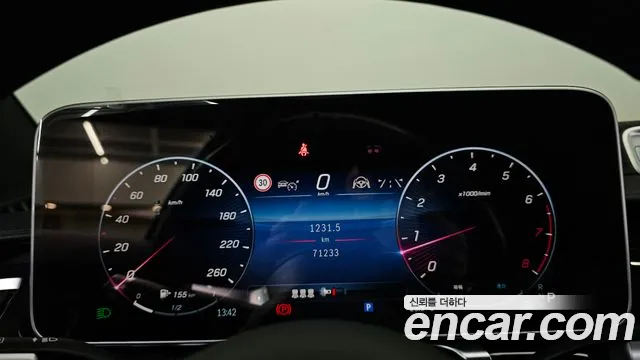 Mercedes-Benz S-Класс 2023 thumb 8