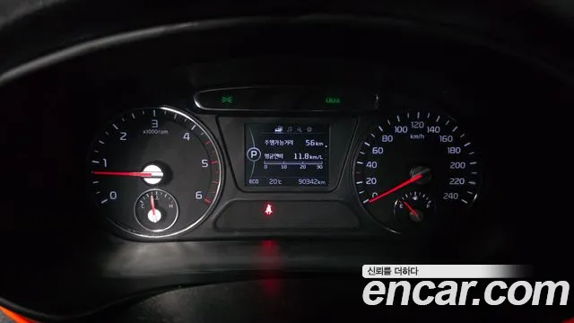 Kia Sorento 2016 thumb 8
