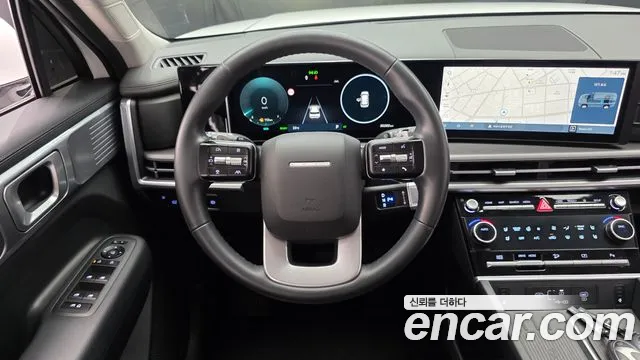 Hyundai Santa Fe 2024 thumb 12