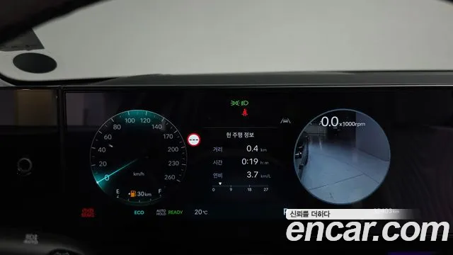 Hyundai Grandeur 2024 thumb 7