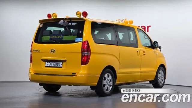 Hyundai Starex 2020 thumb 2