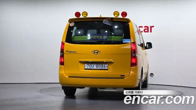 Hyundai Starex 2020 thumb 4