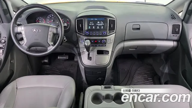 Hyundai Starex 2020 thumb 7