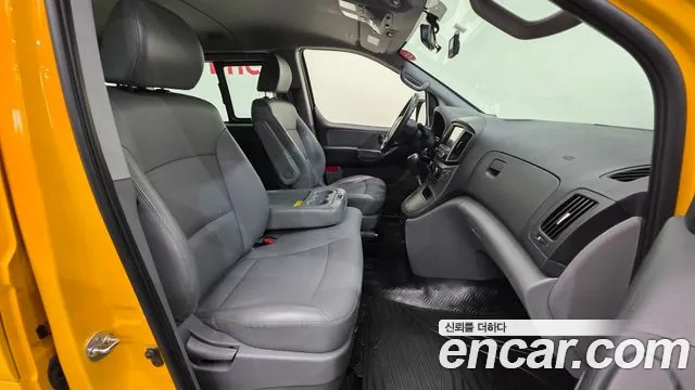 Hyundai Starex 2020 thumb 10