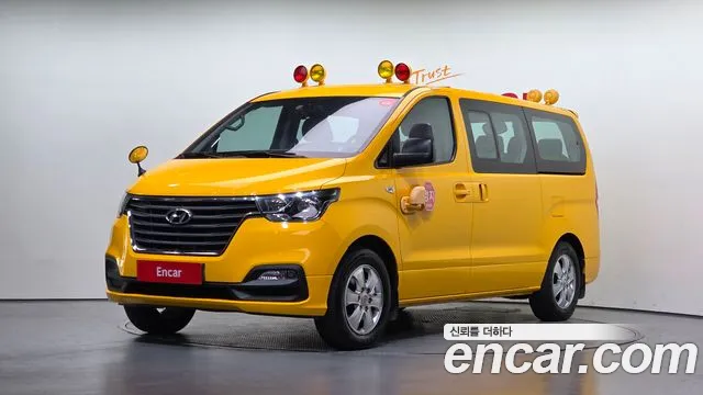 Hyundai Starex 2020 thumb 11