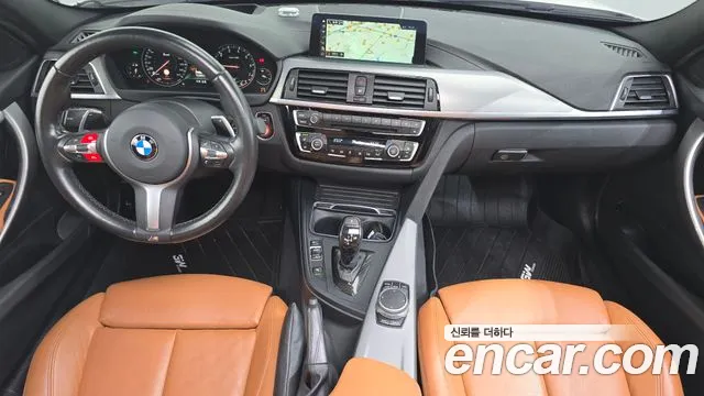BMW 3-Series 2018 thumb 7