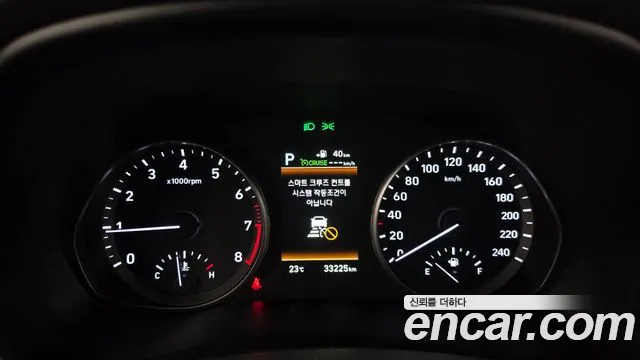 Hyundai i30 2018 thumb 7