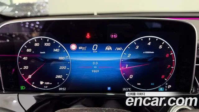 Mercedes-Benz E-Класс 2025 thumb 8