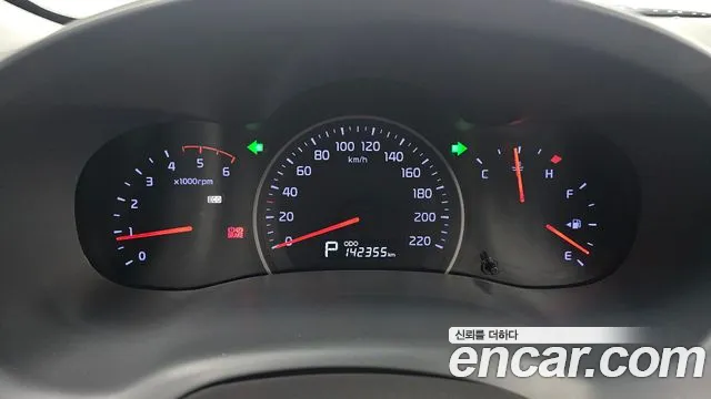 Kia Carnival 2012 thumb 7
