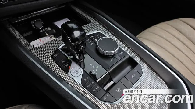BMW Z4 2024 thumb 9