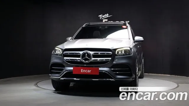 Mercedes-Benz GLS 2021 thumb 3