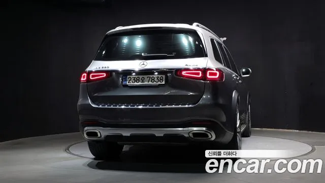 Mercedes-Benz GLS 2021 thumb 4