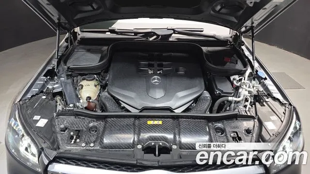 Mercedes-Benz GLS 2021 thumb 6