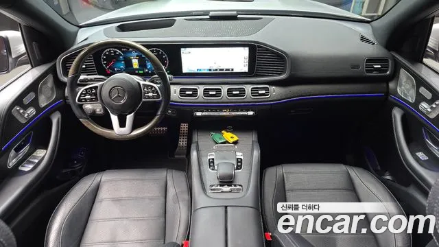 Mercedes-Benz GLS 2021 thumb 7
