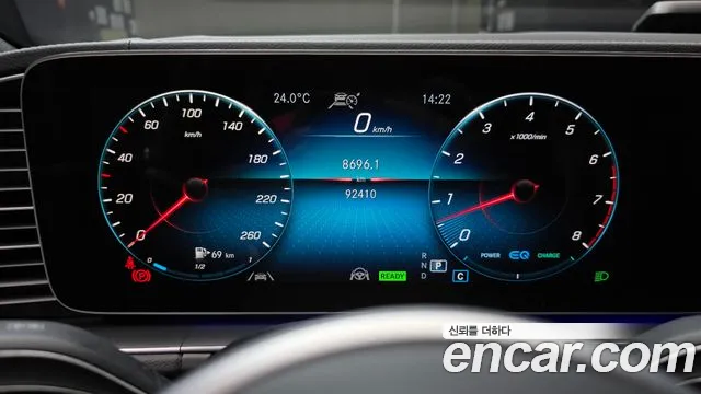 Mercedes-Benz GLS 2021 thumb 8
