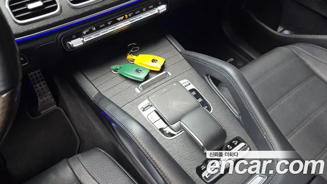 Mercedes-Benz GLS 2021 thumb 9