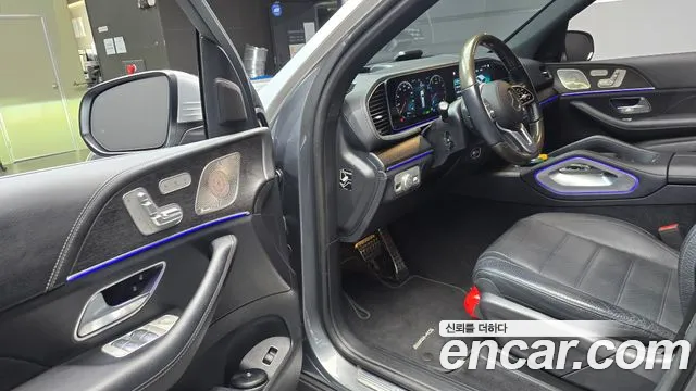Mercedes-Benz GLS 2021 thumb 10