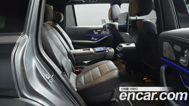 Mercedes-Benz GLS 2021 thumb 11
