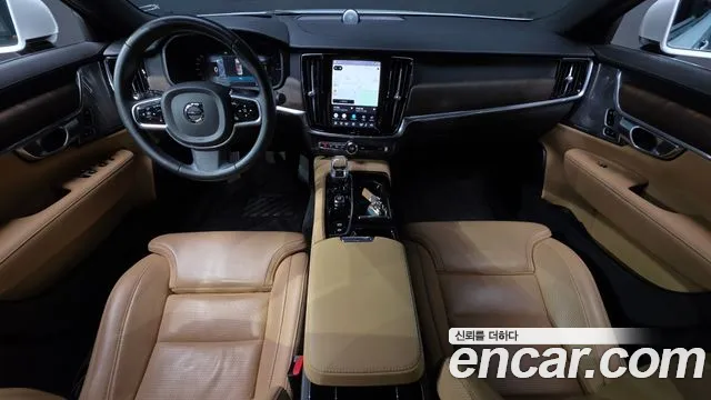 Volvo S90 2023 thumb 7