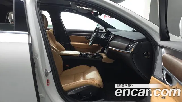 Volvo S90 2023 thumb 11