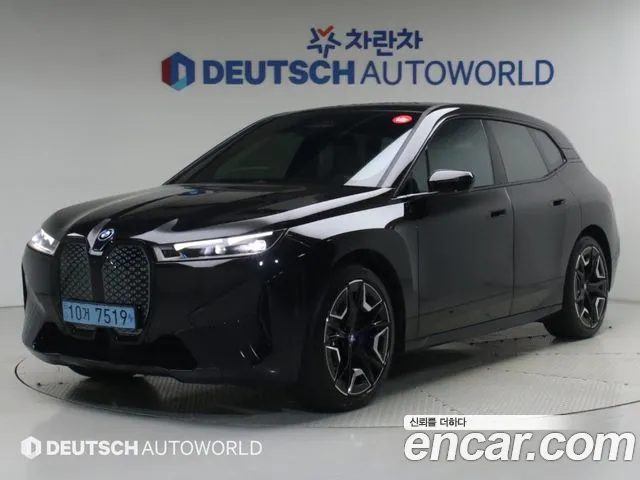 BMW iX 2022 thumb 2