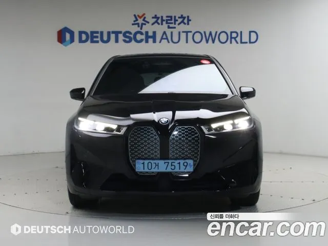 BMW iX 2022 thumb 4
