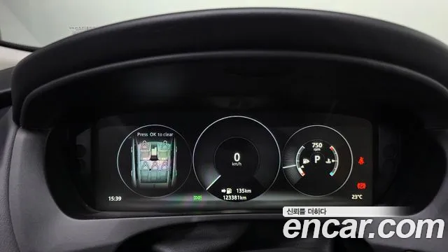 Jaguar F-Pace 2017 thumb 8