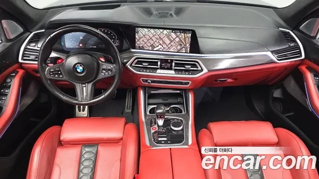 BMW X5M 2021 thumb 6