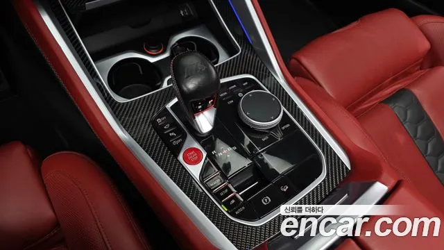 BMW X5M 2021 thumb 8