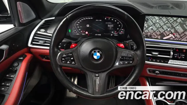 BMW X5M 2021 thumb 12