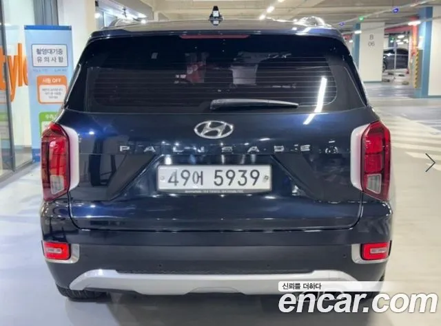 Hyundai Palisade 2019 thumb 5