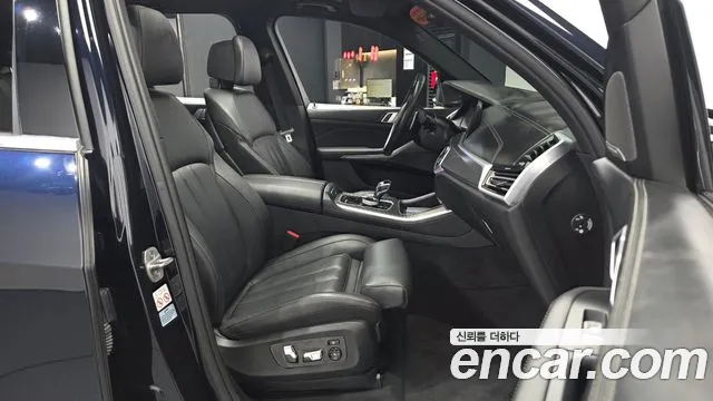 BMW X5 2021 thumb 10