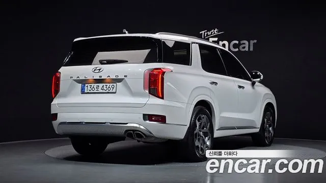 Hyundai Palisade 2021 thumb 2