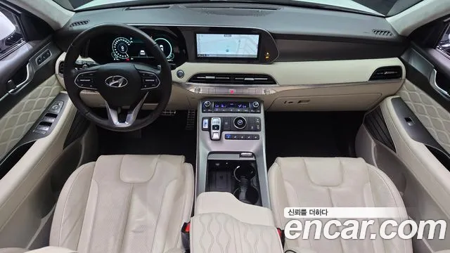 Hyundai Palisade 2021 thumb 7